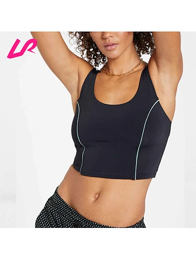 Cover up in style with our black tank top. Designed for comfort and support, it's a must-have for any workout wardrobe.